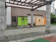 佘山脚下一楼带大花园精装修大三房诚意出售