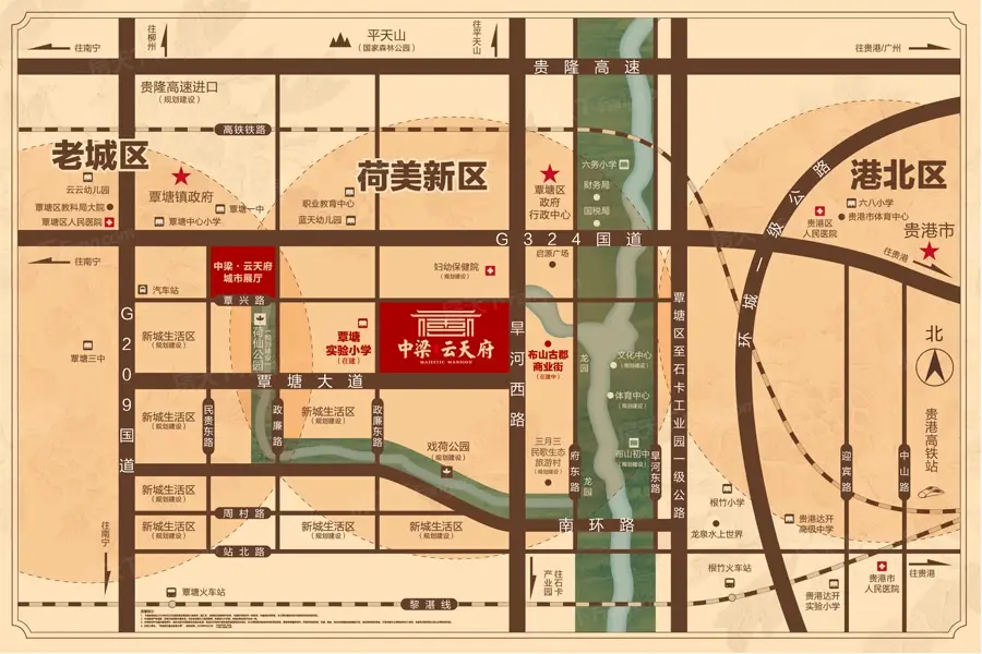 中梁·云天府交通图