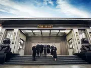 广德·石榴·清水湾