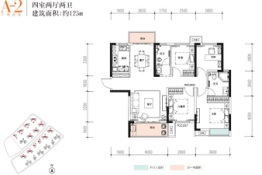 中建璟和城4室2厅1厨2卫建面125.00㎡