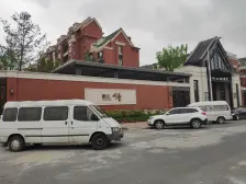 满5V1 近地铁花园洋房 带车位带双露台 保养很哇塞