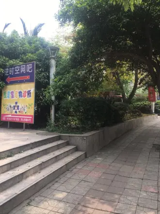 滨河丽景实景图