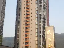 璧山街道 民生新城三房32万