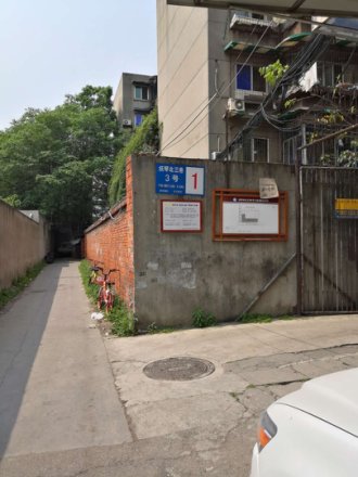 抚琴北三巷3号院实景图