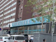大两居,东北向,视野无遮挡,两室两卫适合一家人居住