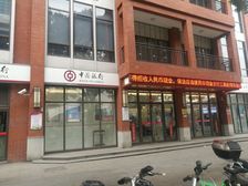 井亭苑,老镇配套成熟,靠近学校,户型好,单价低,急售好房