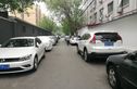 杨庄路8号院实景图
