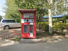韩村河·雅苑·2室·1厅