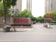 三林 · 城林雅苑 · 2室 · 1厅