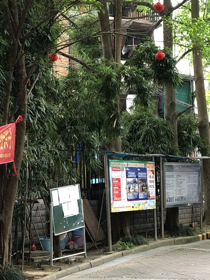 【南宁翠竹苑小区,二手房,租房】- 南宁房天下