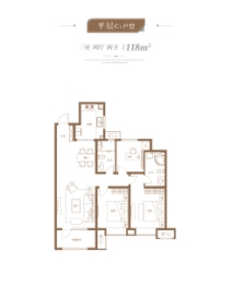 金地金泽·九里风华3室2厅1厨2卫建面118.00㎡