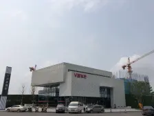 万科星都荟二期 4室1厅 南 北