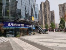 盘龙精装一房楼下就是公交车站 山姆会员店