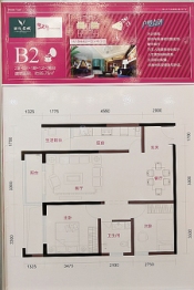 碧鸡名城2室2厅1厨1卫建面85.78㎡