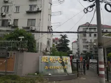 近地铁,惜售边套三房,卧室厨卫空间宽敞,看房随时