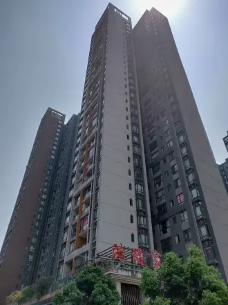 鲁能星城九街区实景图