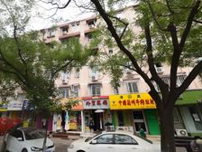 化工大学家属楼北三环和平东桥