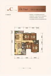 桐樂丽晶府4室2厅1厨2卫建面136.73㎡