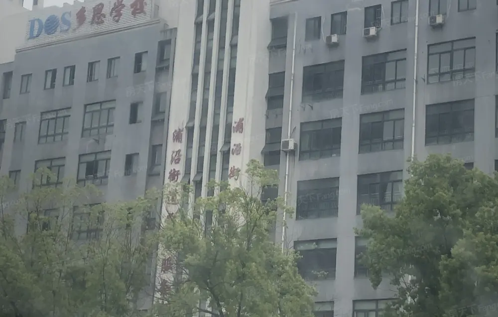房源图片