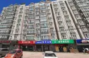 广成大厦实景图
