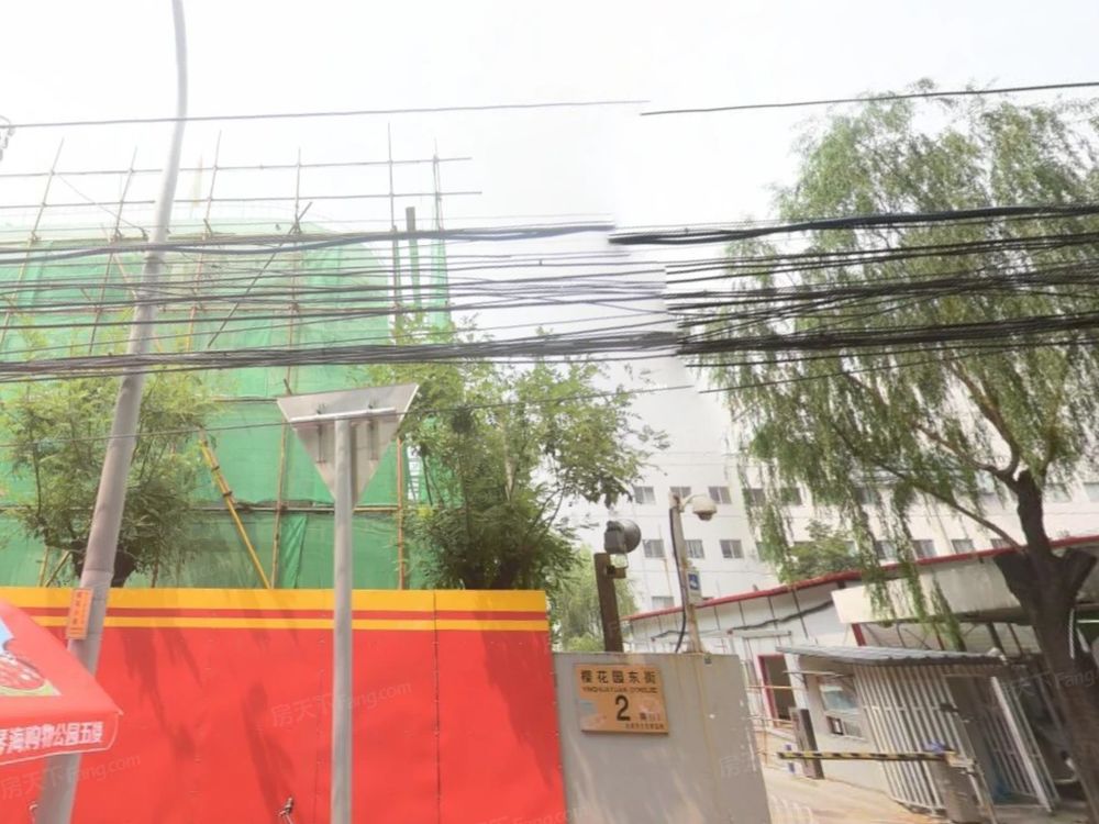 小区相关图