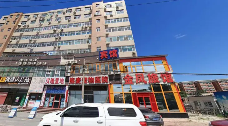 广成大厦实景图