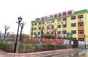 大同万城华府实景图
