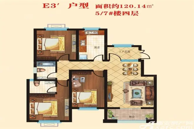 罗马公馆户型图