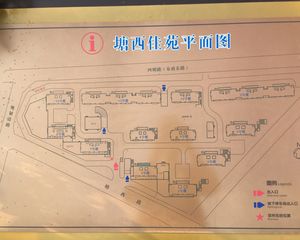 塘西佳苑 中间楼层 有车棚 户型方正 辰卿加田莘耕
