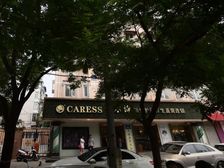 化工大学东门精装全明户型采光视野好无遮挡