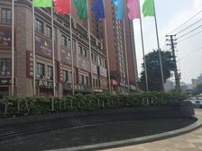 比华利国际城三期4室2厅西北