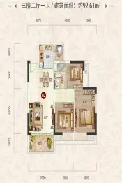 灏景玥城3室2厅1厨1卫建面92.61㎡