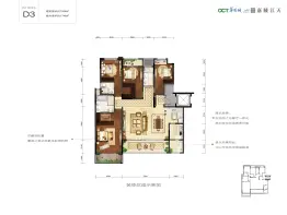 嘉陵江天4室2厅1厨3卫建面199.00㎡