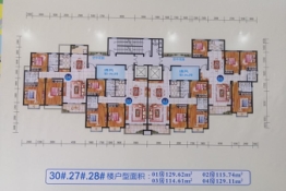 禾水·滨江壹号3室2厅1厨2卫建面114.60㎡