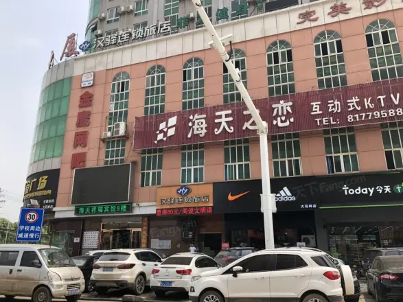 花乐亿家实景图