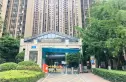 绿地国际花都一期实景图