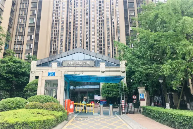 绿地国际花都一期实景图