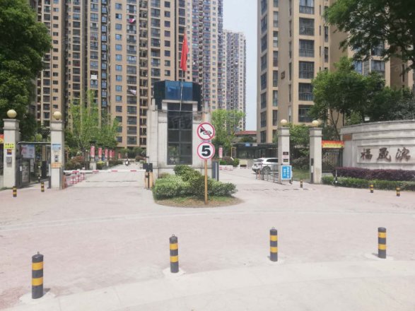 福晟滨江国际实景图