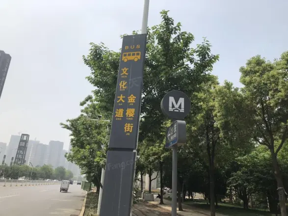 花乐亿家实景图
