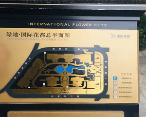 绿地国际花都一期3室1厅南