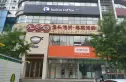花园东路16号院实景图