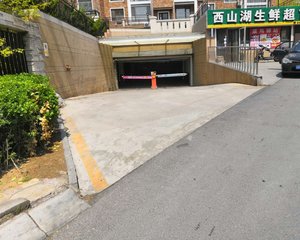 开成领地3室1厅南北