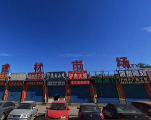 正辰小区层高3.1米满五年唯一大落地窗
