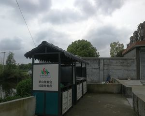 精装修房子采光好通风好可以拎包入住