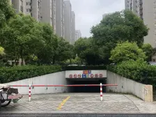 航头·汇贤雅苑·2室·2厅