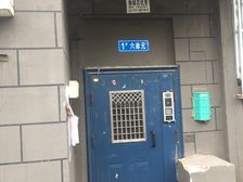 黄村火车站·林校中里·3室·2厅