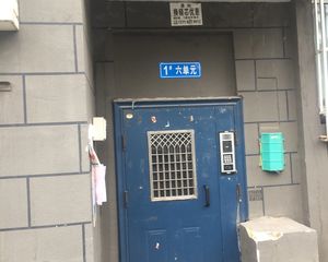 林校中里3室2厅西东