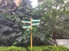 谢家湾 奥园康城C区二房72万