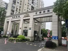 汇诚佳苑2室西朝向185.00万元/套出售