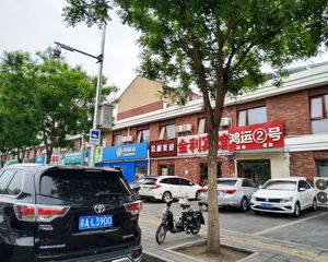 六层板楼带电梯明厨明卫东边户中间楼层